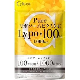 PureリポソームビタミンC 100%リポソーム化 1000mg配合 高吸収 高濃度 国内GMP認定工場 ヒアルロン酸 リジン アスタキサンチン リコピン 120粒 約30日分 CHELINE