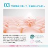 MIAVIE Skin Repair Cream, Moisturizing, Naturally Derived 100% Hypoallergenic
