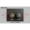 MOMO HBR-06 Horn Button [Arrow Black Leather] MOMO ARROW BLACK