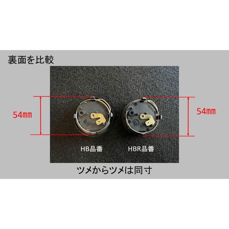 MOMO HBR-06 Horn Button [Arrow Black Leather] MOMO ARROW BLACK