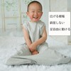 MOMSMENU Sleeper for Summer, 50% Cotton, Soft, Breathable, Napping, Baby