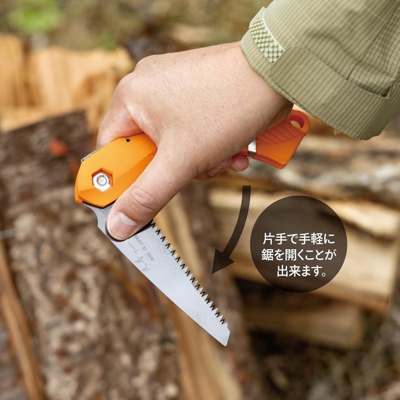 Village Blacksmith Folding Pocket Saw with Aluminum Carabiner Made in