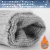 Hammist Men's Fingerless Gloves, Hand Warmer, Cold Protection, Thick, Smartphone