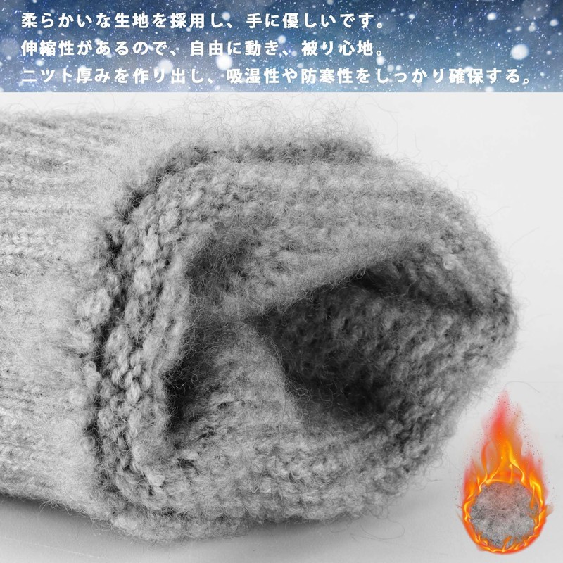 Hammist Men's Fingerless Gloves, Hand Warmer, Cold Protection, Thick, Smartphone