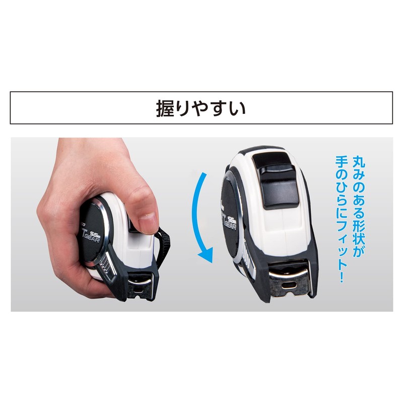 Shinwa Sokutei JIS 80529 Convex Fit Gear, 6.7 - 22.1
