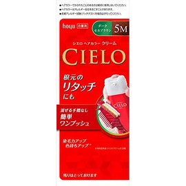 [Set of 5] Cielo Hair Color EX Cream 5M Dark Mocha Brown