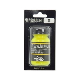 東邦産業 蛍光塗料 黄 BP-05