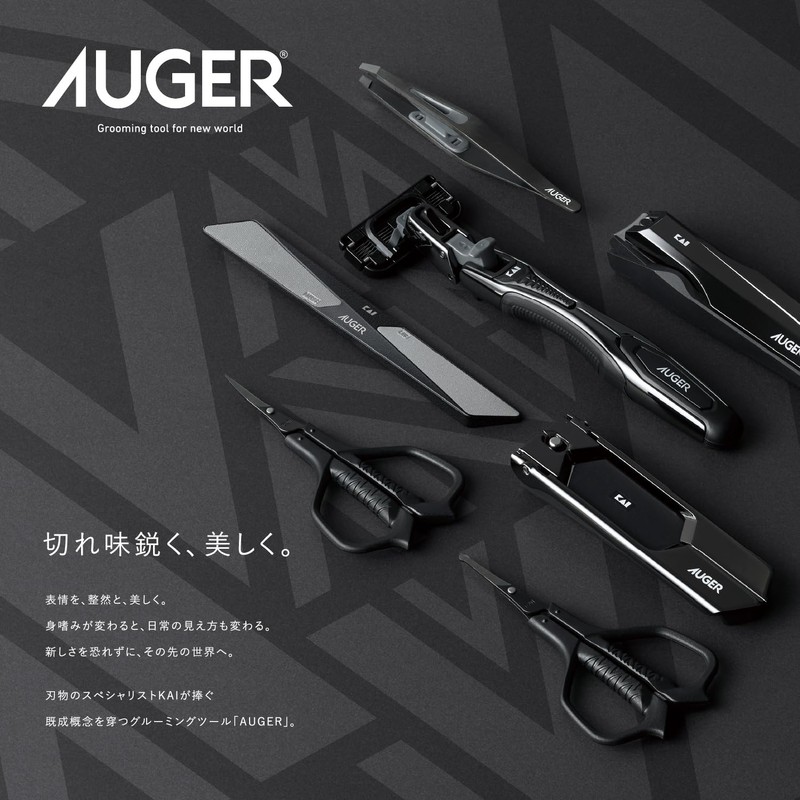 AUGER Eyebrow Comb Eyebrow Mayu HC2313