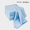 ALLVD Ultra-fine Microfiber Cloth for Glasses, 15.7 x 15.7 inches