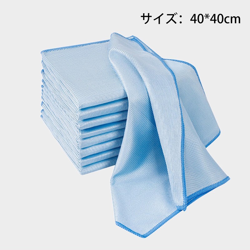 ALLVD Ultra-fine Microfiber Cloth for Glasses, 15.7 x 15.7 inches