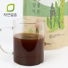 순수 생 차가버섯 분말 가루 200g Pure Chaga Mushroom Powder
