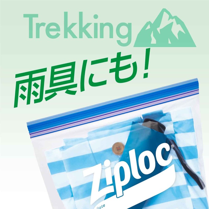 Ziploc Freezer Bags, Simple Model, Large, Pack of 12