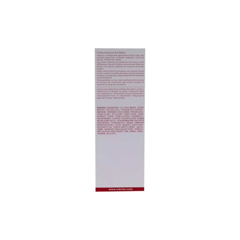 Hand and Nail Treatment Cream by Clarins for Unisex -