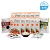 Konjac agar set Konjac agar Sesame dressing Wafu sauce /