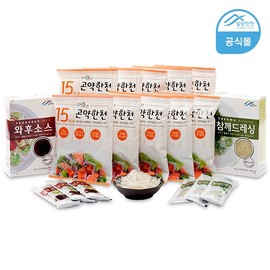 Konjac agar set Konjac agar Sesame dressing Wafu sauce / 곤약한천세트곤약한천참깨드레싱와후소스
