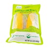 Aroma Waxy Corn On The Cob, 2pc 14.1 oz