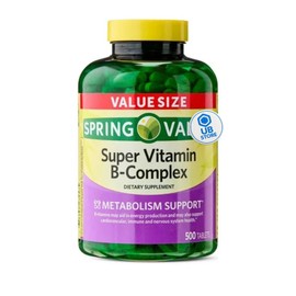 Vitamin B Complex – Super B Complex Vitamins, B12, VIT B Complex with Thiamine, Biotin, Folate, Pantothenic Acid – Energy and Metabolism Support, 500 Count + UB Store Sticker (Pack of 1)