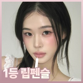 Heart Percent [Taesan PICK / NEW Color] Heart Percent Dot On Mood Lip Pencil 0.8g 25 Types