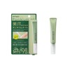 [Enieni Ponicium Oil] Cuticle Ponicium Nail Oil Nail Care, Beautiful