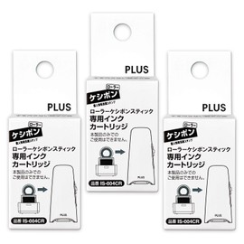 Plus Keshipon Stamp Roller Stick for Protecting Personal Information, Pack of 3 Refill Cartridges, 39188
