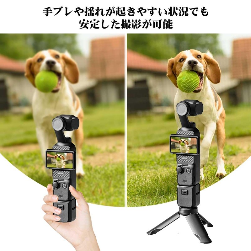 [2-Way Tabletop + Hand Grip, Osmo Pocket 3 Mini Tripod]