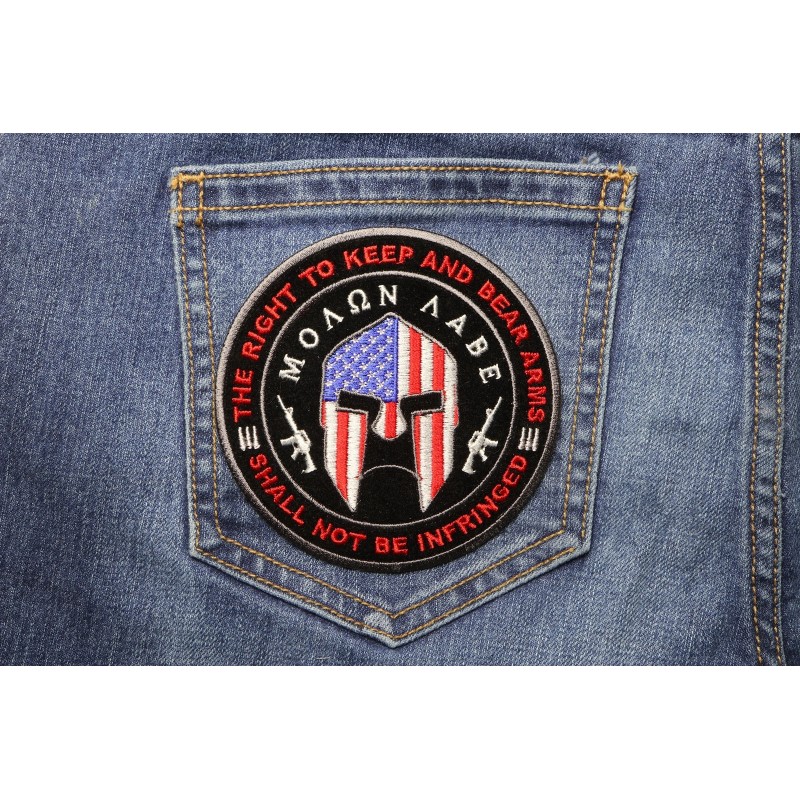 Ivamis 2nd Amendment Patch