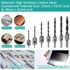 Aracombie 7pcs Wood Countersink Drill Bit Set, Metric Countersink Drill