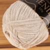JubileeYarn Chenille Yarn - Worsted Weight - 100g/skein (2 Skeins,