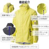 yamashiro MSR02 Motor Samurai Motorcycle Rainwear Rider Stretch Rain Suit