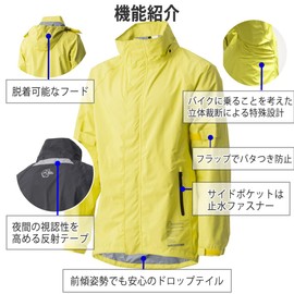 yamashiro MSR02 Motor Samurai Motorcycle Rainwear Rider Stretch Rain Suit Gray L Size