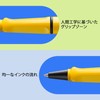 LAMY safari Yellow Rollerball Pen - Ergonomic Grip Line Width