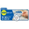 Kokuyo Dot Liner Long Refill Tape, 1 Set, 10 Pieces