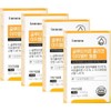 Glutathione Collagen Film Glutathione 4 Glutathione / 글루타치온 콜라겐 필름글루타치온