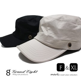 Grand Eight Large Size Choice, Fits 22.4 - 26.4 inches (57 - 67 cm), Stretch Design, Work Cap, Mesh Lining for Comfortable Wear, Black