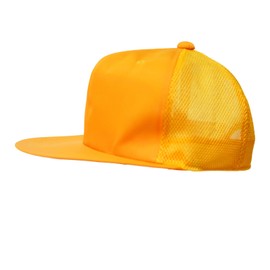 Happybeans Made in Japan School Hat, Boys Yellow, Baseball Cap, Made in Japan, Elementary School Students, Yellow (Mesh Type)