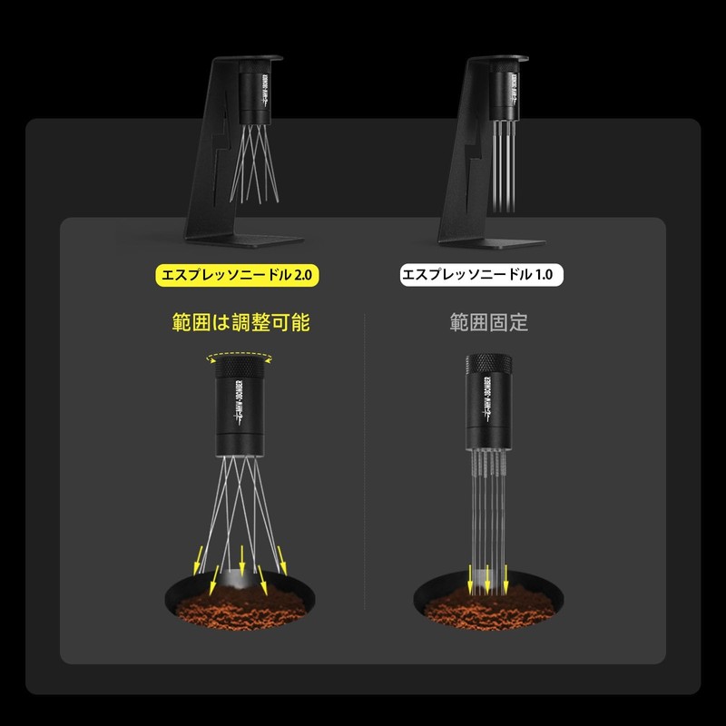 MHW-3BOMBER Espresso Needle 2.0 WDT Tool 0.4mm Needle 8 Needle