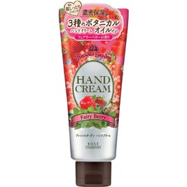 (KOSE COSMEPORT) Precious Garden Hand Cream Fairy Berry 2.4 oz (70 g) (Set of 5)