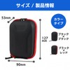 ateena Golf Rangefinder Case Laser Rangefinder Storage Carabiner Attached Magnetic