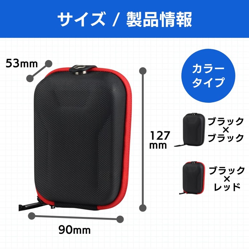 ateena Golf Rangefinder Case Laser Rangefinder Storage Carabiner Attached Magnetic