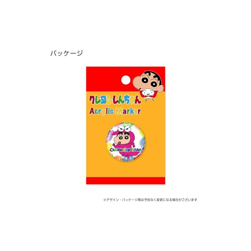 HOKUSHIN TRADING MK0487 Golf Ball Marker, Crayon Shinnosuke x Alligator-san