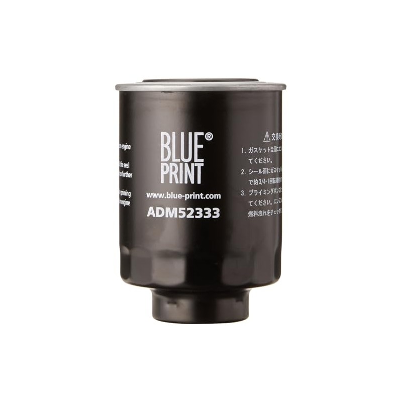 Blue Print ADM52333 Fuel Filter with Sealing Ring, 1 Piece,