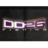 DD26 Fishing Trolling Motor Cable Wrap (Purple)