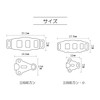 KIYOHARA sankokko- Three Tier Front Clip 5 Pairs Black Sun10 – 25 