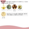 [ASOLE Hair Emulsion, 3.4 fl oz (100 ml), Bergamot]