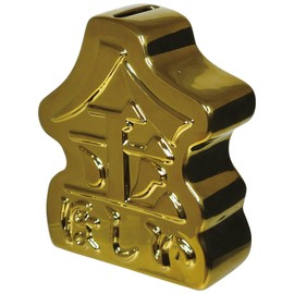 SAN4390 Funny Miscellaneous Goods Money Bank Gold Present Funny Goods End Party Bingo Favor Party Supplies Birthday Present