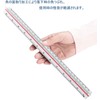 Jimjis Triangle Scale, 11.8 inches (30 cm), Drafting Supplies, Scale