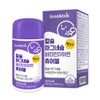 NaturalPlus Good&Kids Calcium Magnesium Vitamin D Zinc Chewable / 내츄럴플러스 굿앤키즈 칼슘 마그네슘 비타민D 아연 츄어블