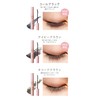 WHOMEE (フーミー) Long & Curl Mascara N (Mauve Purple)