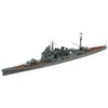 Aoshima Bunka Kyozai 1/700 Water Line Series No.338 Japanese Navy