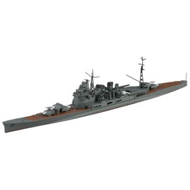 Aoshima Bunka Kyozai 1/700 Water Line Series No.338 Japanese Navy Heavy Cruiser Atago Plastic Model